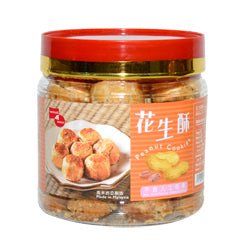 Wing Wah Peanut Cookies 300G