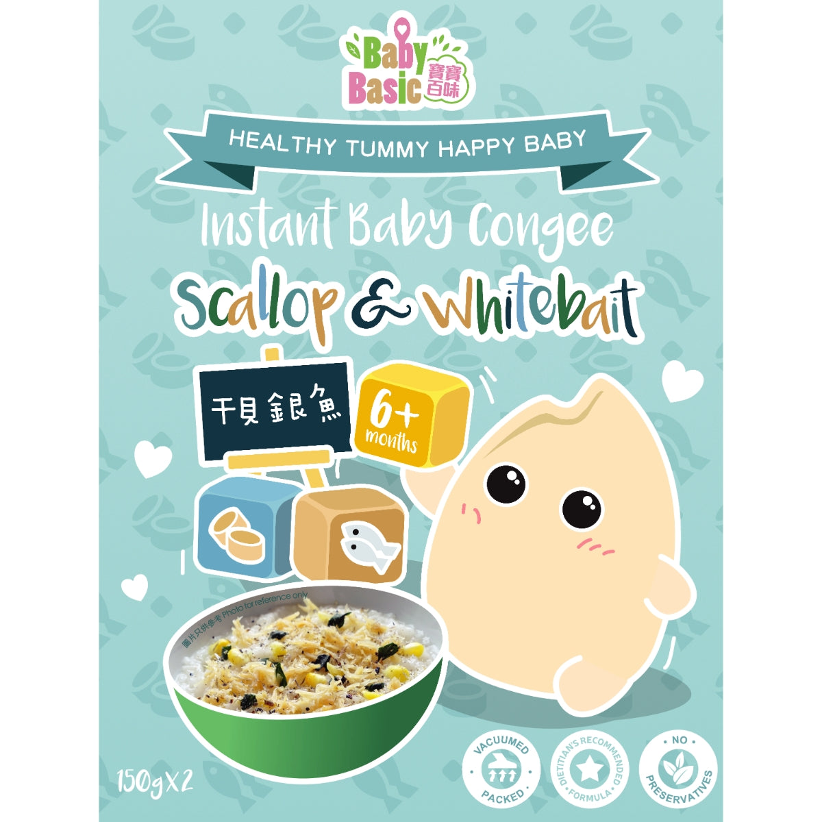 Baby Basic Instant Baby Congee - Scallop & Whitebait (6M+) 300g