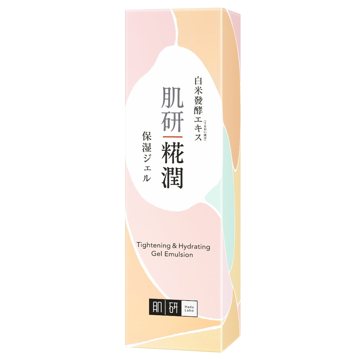 Hada Labo Kouji Emulsion 50g