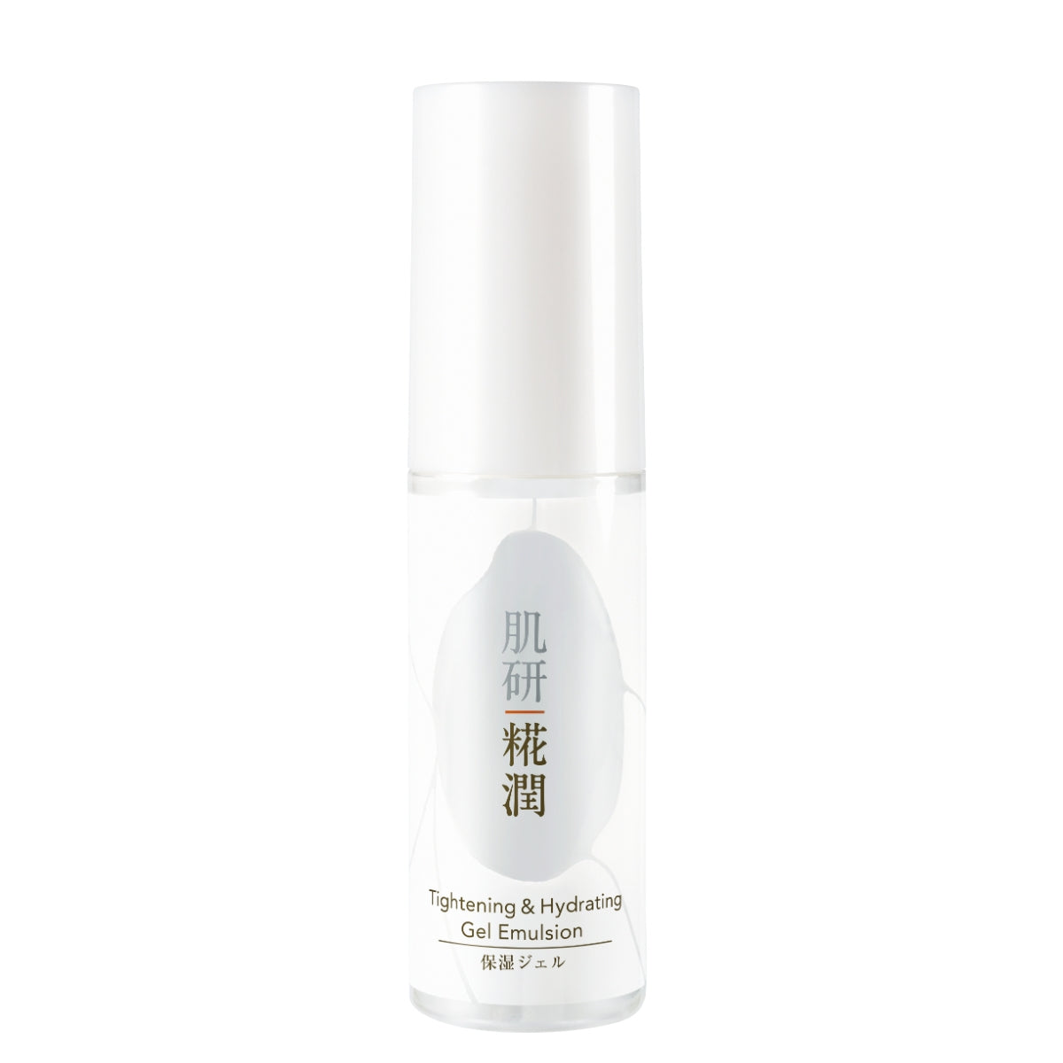 Hada Labo Kouji Emulsion 50g