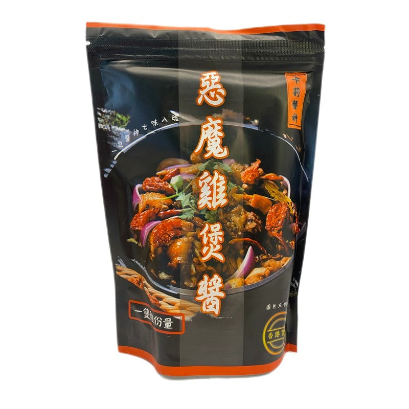醬神 惡魔雞煲醬 300G