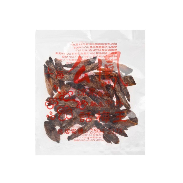 SHANG HAI YIU FUNG DRIED GINGER KING 37.5G