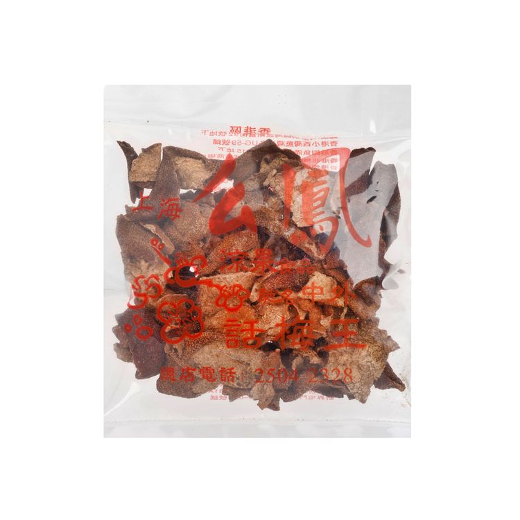 SHANG HAI YIU FUNG DRIED ORANGE PEEL 37.5G