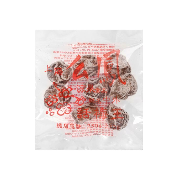 SHANG HAI YIU FUNG DRIED SWEET AND SOUR PLUM 37.5G