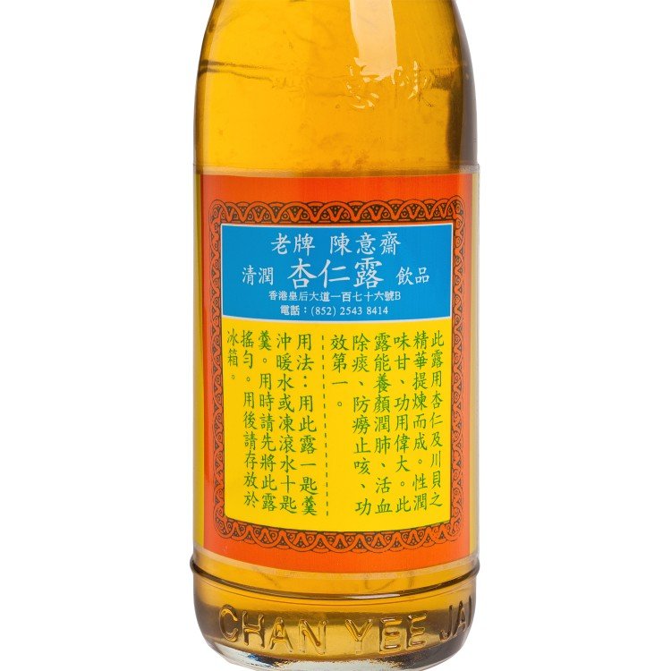 CHAN YEE JAI ALMOND JUICE 375ML