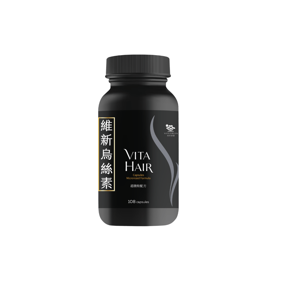 Vita Green Vita Hair (Micronized Formula)