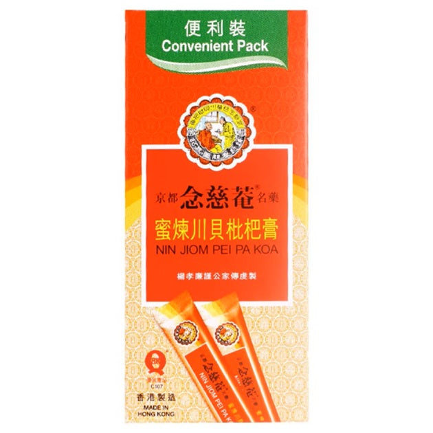 NIN JIOMPei Pa Koa Convenient Pack (10 pouches) x 15ml