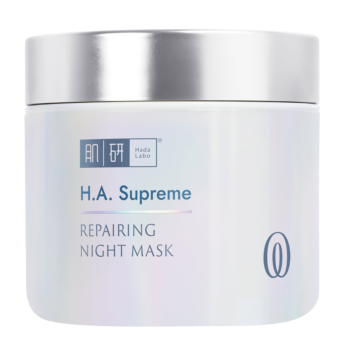 Hada Labo H.A. Supreme Collagen Booster & Repairing Night Mask 100g