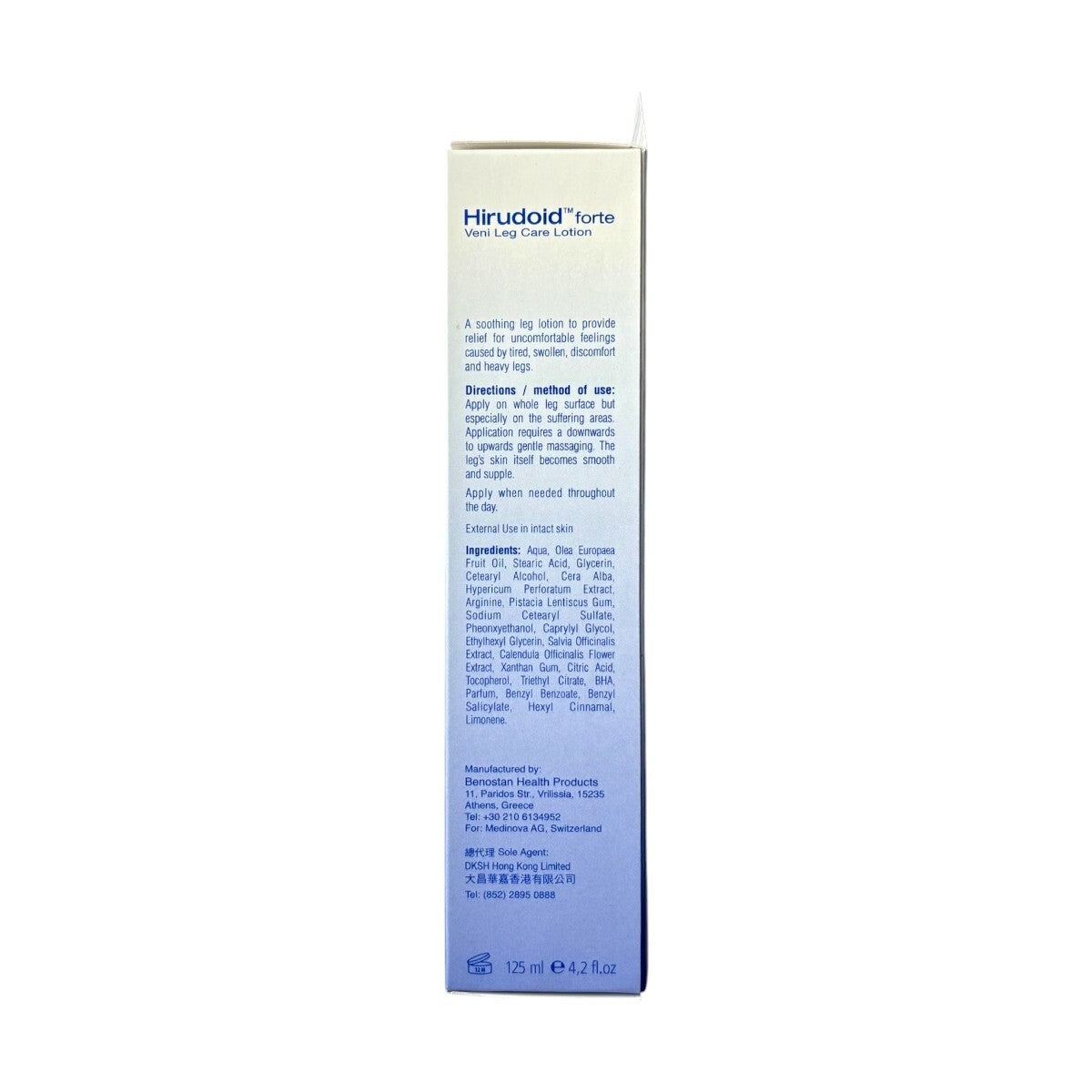Hirudoid Forte Veni Leg Care Lotion 125ml