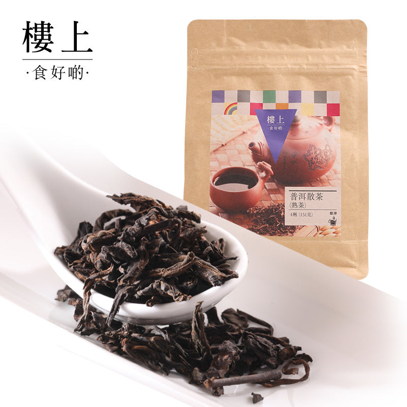 HKJEBN Assam tea (Fermented) 151G