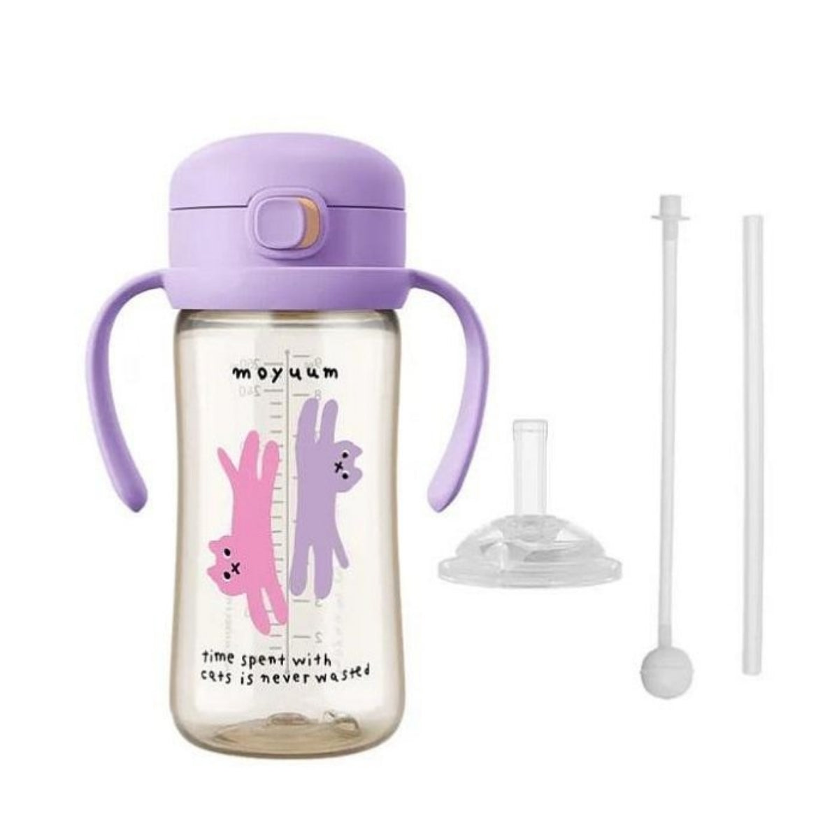 Moyuum PPSU All-in-One One Touch Straw Cup (Purple) 270ml