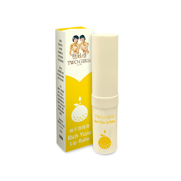 Two Girls Rich Yuzu Lip Balm 3g