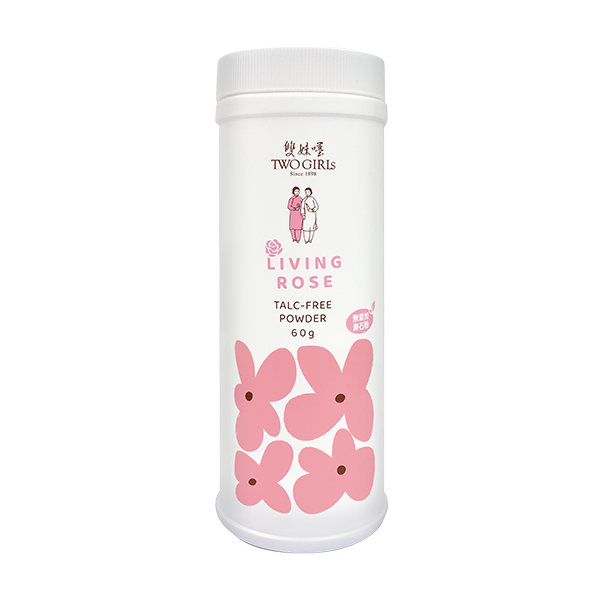 Two Girls Talc-Free Powder (Living Rose) 60G