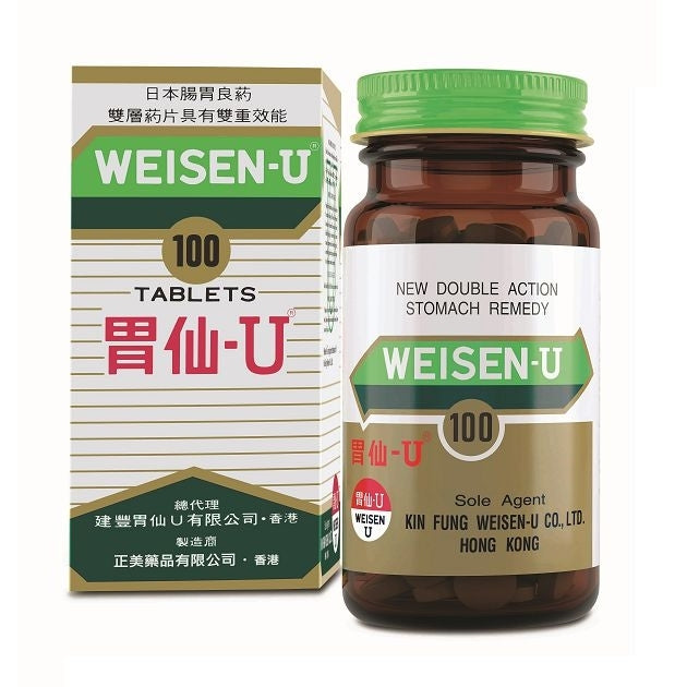 Weisen-U Tab 100PC