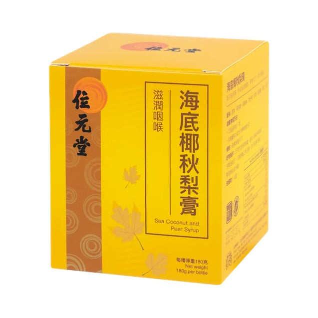 Wai Yuen Tong Sea Coconut and Pear Syrup 180g
