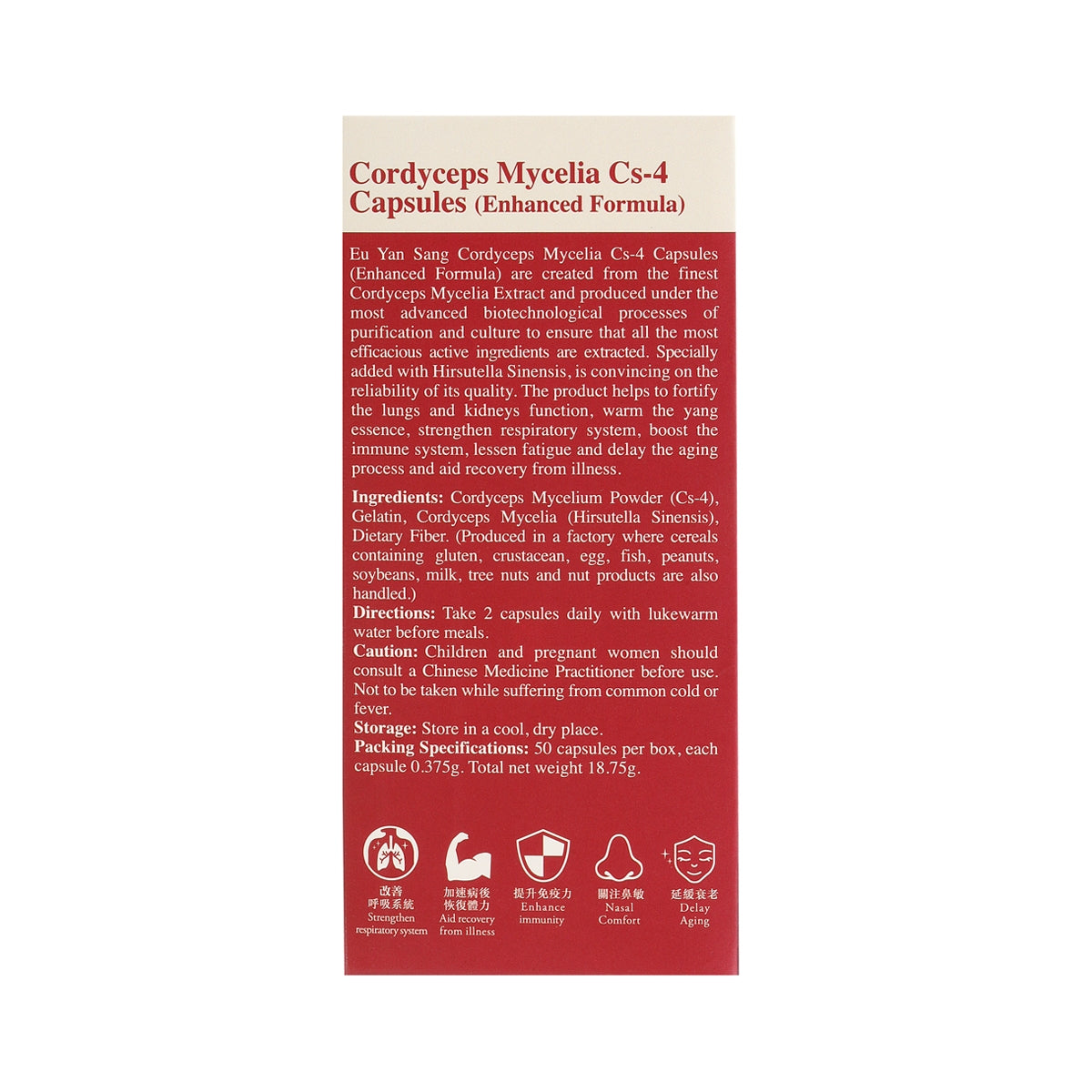 Eu Yan Sang Cordyceps Mycelia Cs-4 Capsules(Enhanced Formula)0.375g x 50pcs