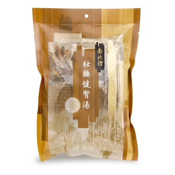 NAM PEI HONG Zhuangyao Jianshen Soup 105G (4-5 Serving)