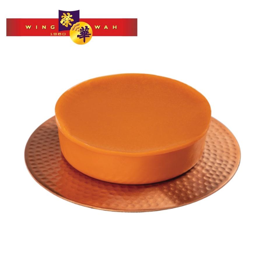 (Pre-Order) Wing Wah Jumbo Chinese New Year Cake (Cane Sugar) 850g