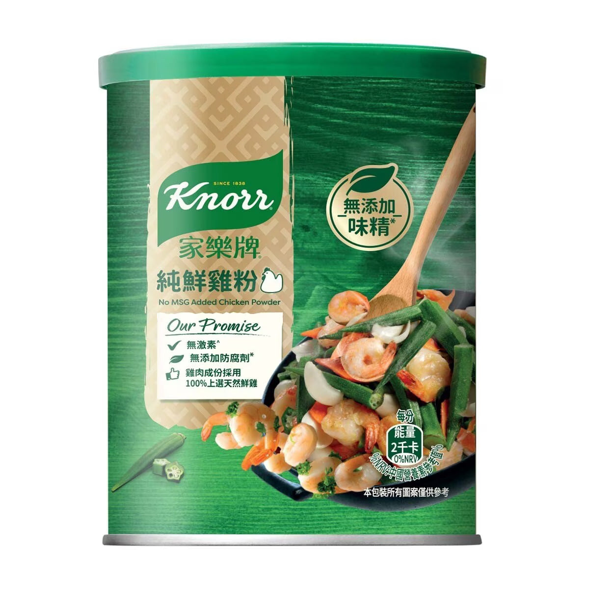 KNORR NO MSG ADDED CHICKEN POWDER 145G