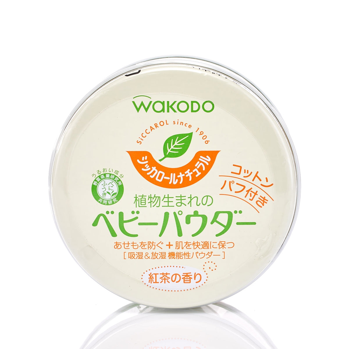Wakodo Powder-Corn Starch W-S4 120g