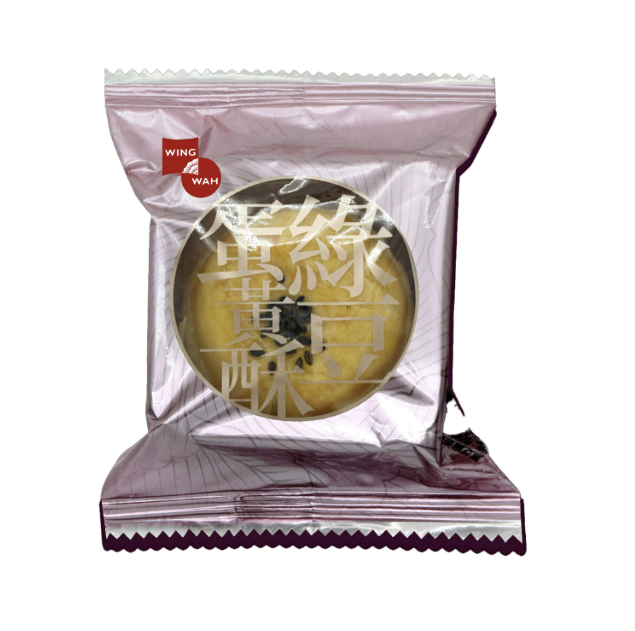 Wing Wah Mung Bean Egg Yolk Pastry 50G