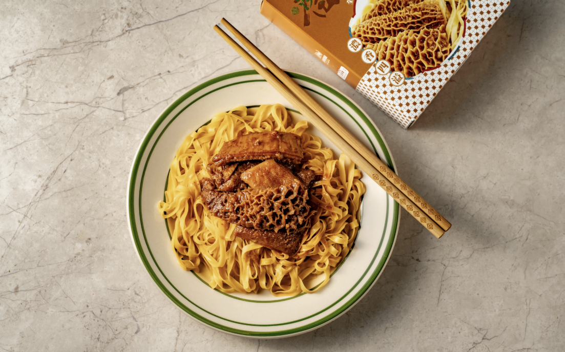 WING LOK x hkmasterngan Satay Honeycomb Tripe with Thick Noodles (1 Serving) 160G