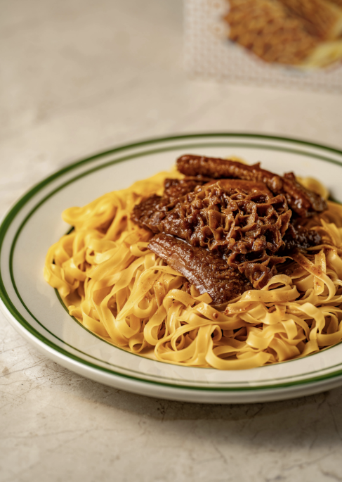 WING LOK x hkmasterngan Satay Honeycomb Tripe with Thick Noodles (1 Serving) 160G