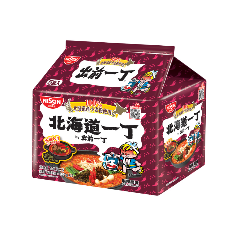 Nissin DE-MA-E Instant Noodle - Hokkaido Wheat Flour Mala Pot Flavour 5 Packs