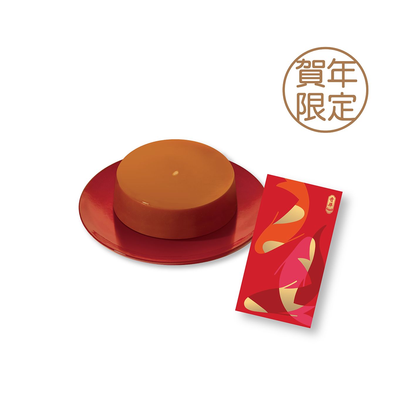 (Pre-Order) Kee Wah Chinese New Year Pudding 1050g