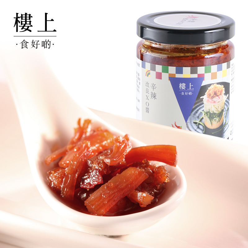 HKJEBN XO Sauce - Spicy 215G