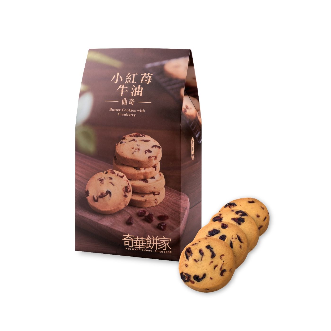 KEE WAH Butter Cookies with Cranberry 12pcs