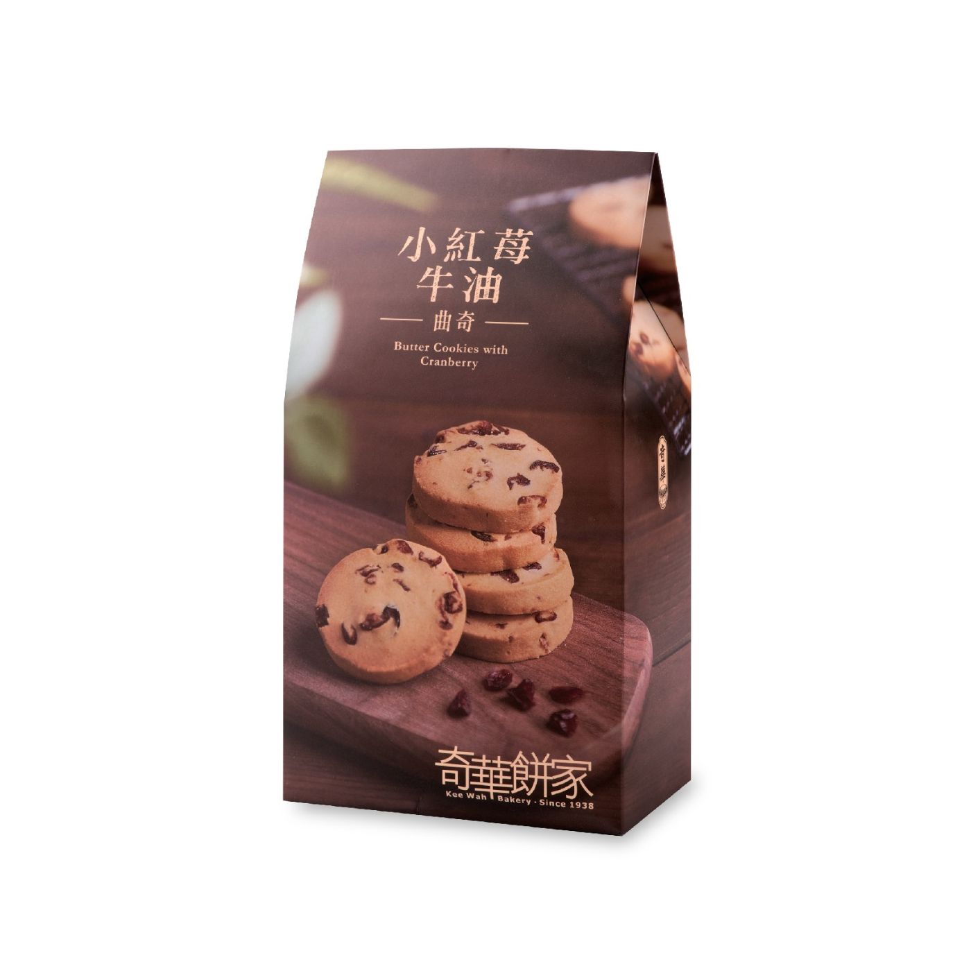 KEE WAH Butter Cookies with Cranberry 12pcs