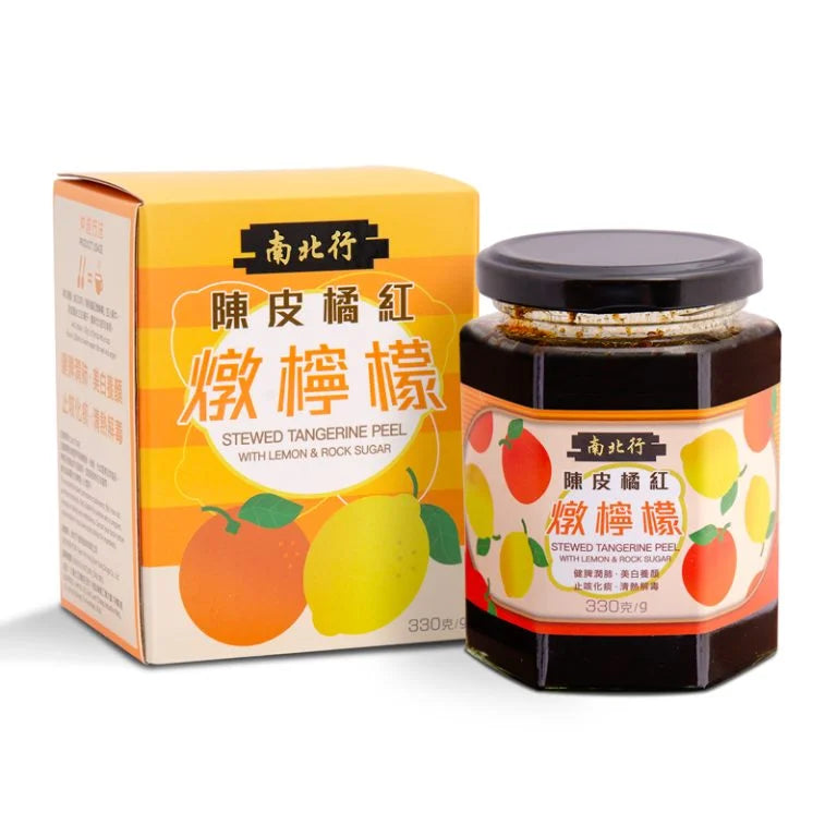 NAM PEI HONG Stewed Tangerine Peel with Lemon & Rock Sugar 330G