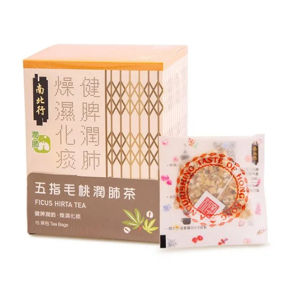 NAM PEI HONG Ficus Hirta Tea 7G x 15 Pcs