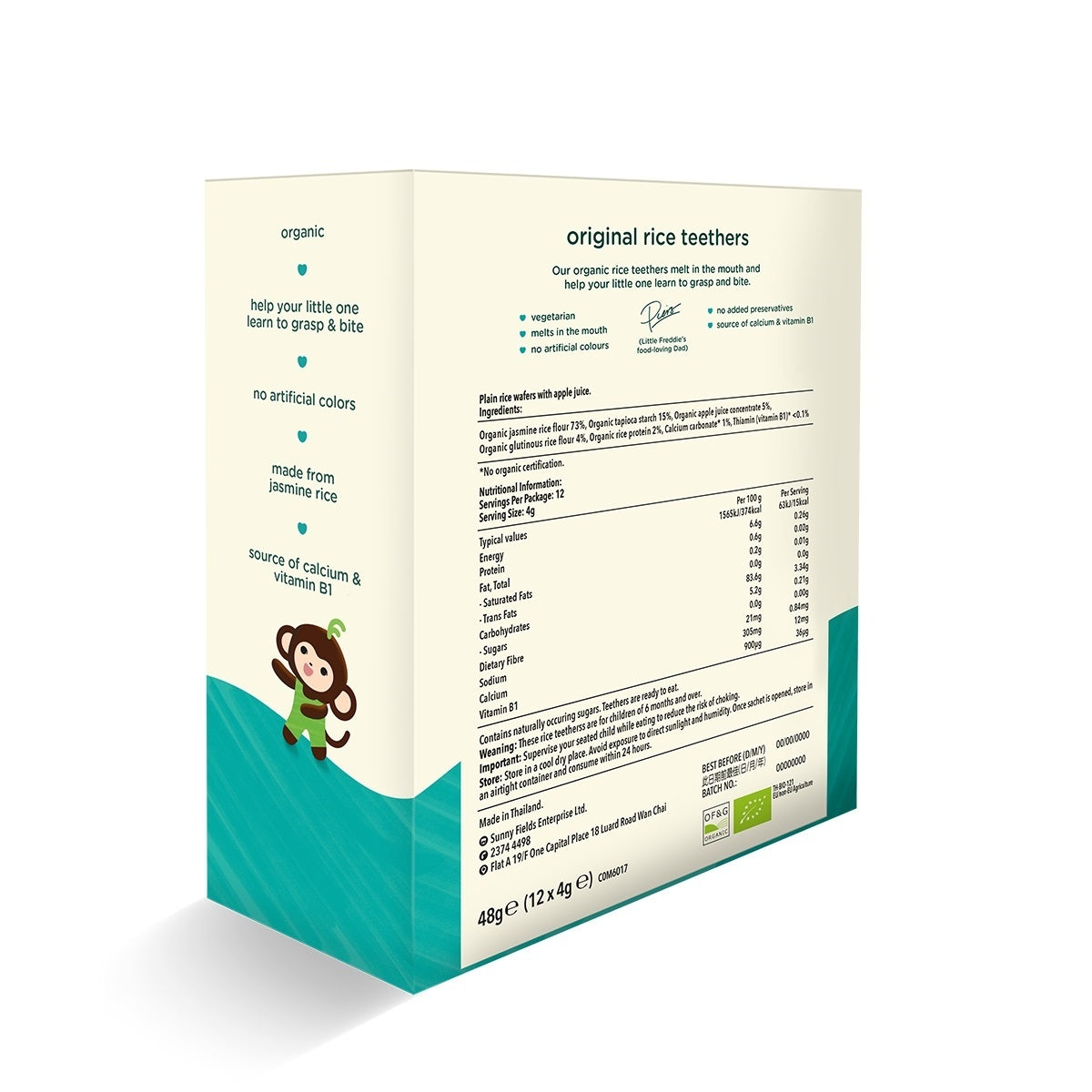 Little Freddie Organic Original Rice Teethers 12 Sachets x 4g