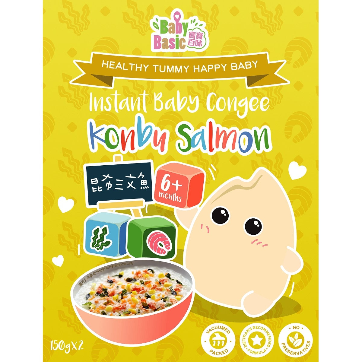 Baby Basic Instant Baby Congee - Konbu Salmon (6M+) 300g