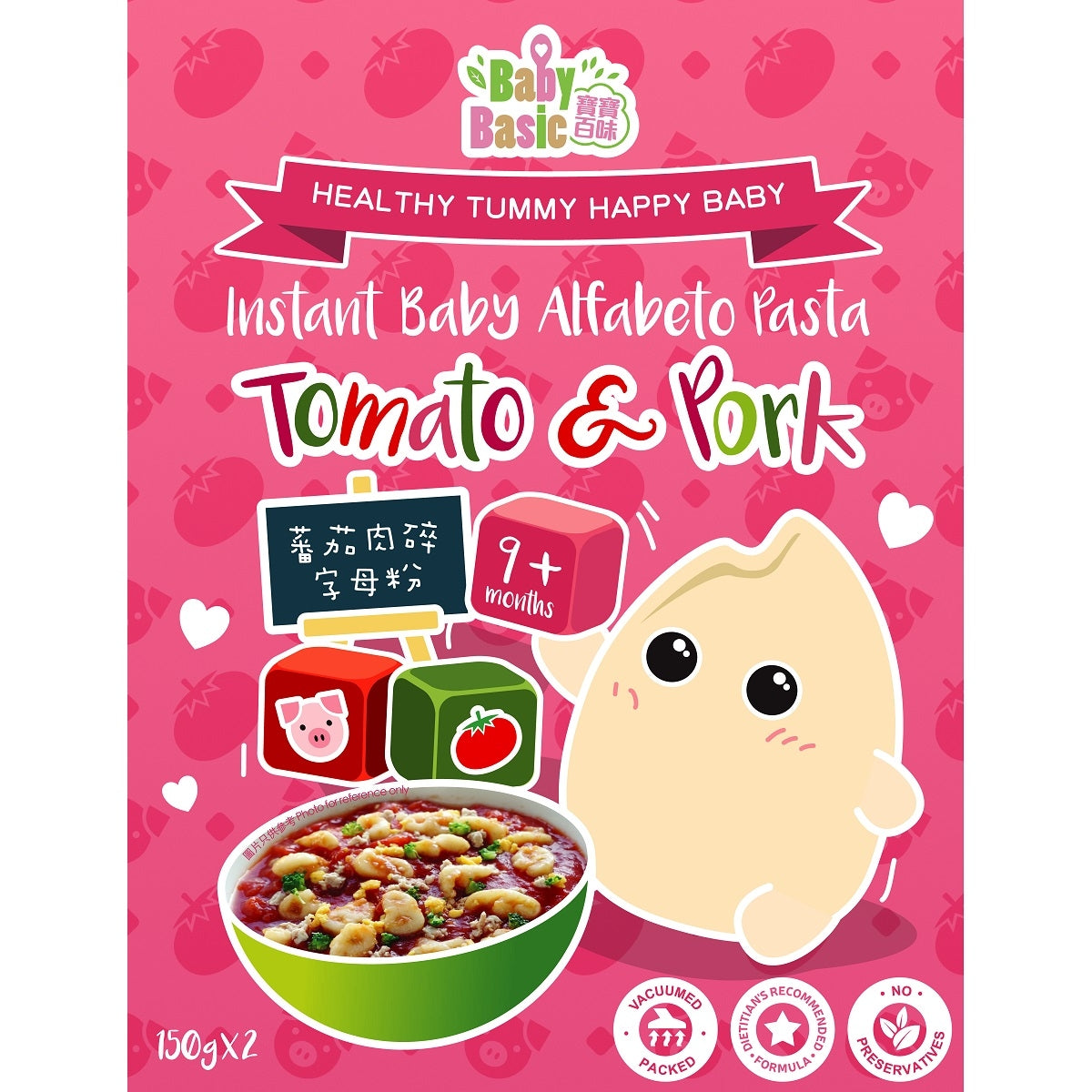 Baby Basic Instant Baby Alfabeto Pasta Tomato & Pork (9M+) 300g