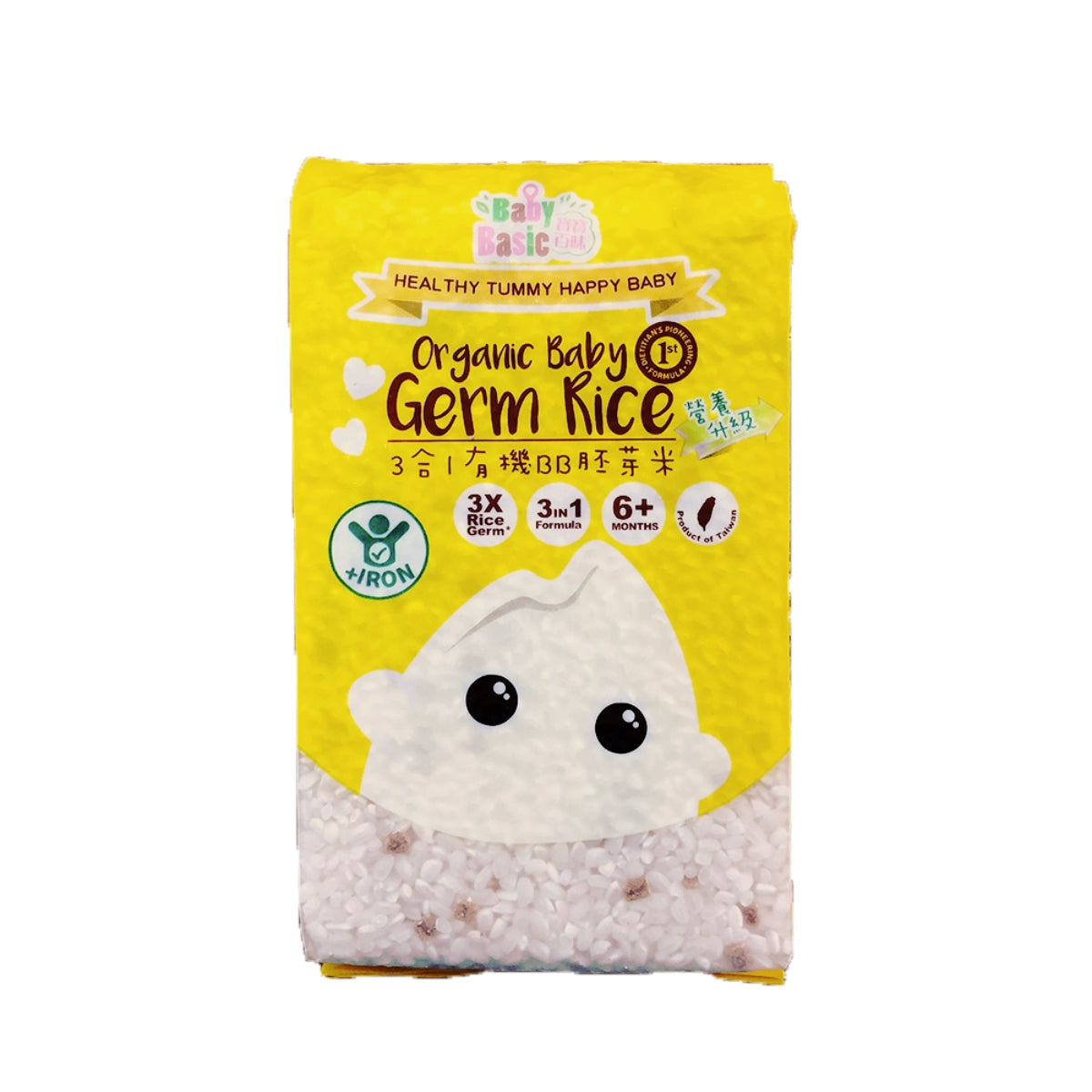 Baby Basic 3 in 1 BB Germ Rice (6M+) 500g