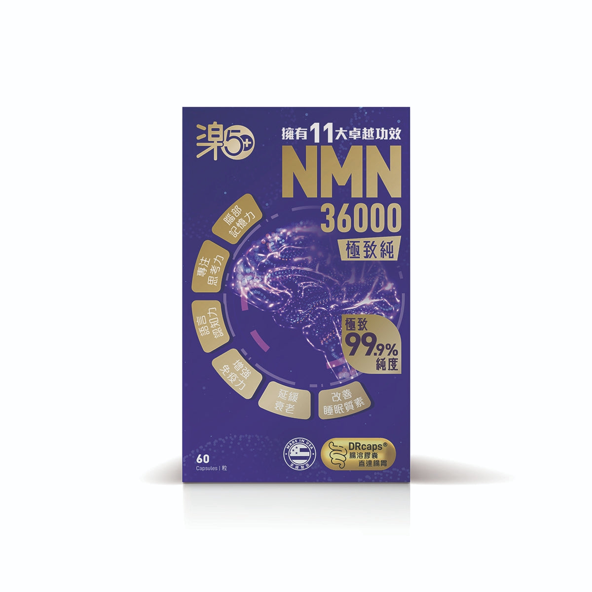 Raku50+ NMN 36000 60 Capsules