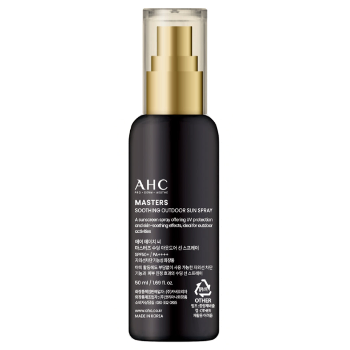 AHC Masters Sun Spray 55ml