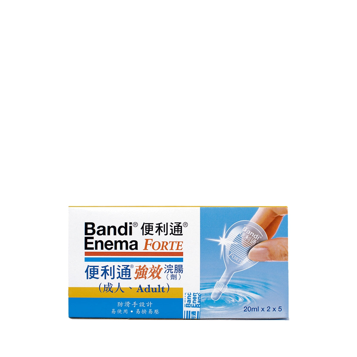 Bandi Enema Forte 20ml x 10pcs