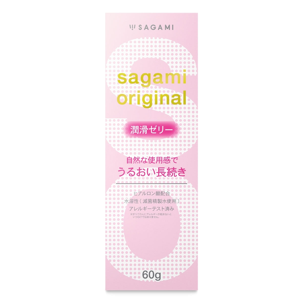 Sagami Original Lubricating Gel Water-based Lubricant 60g