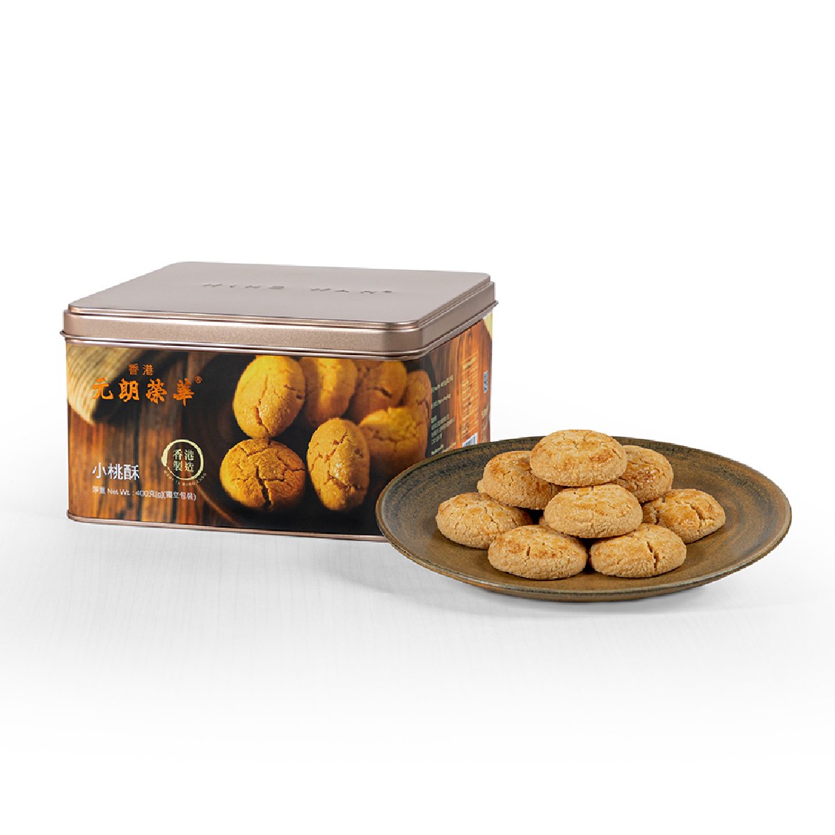 Wing Wah Chinese Cookies (lndividual packed) 400G