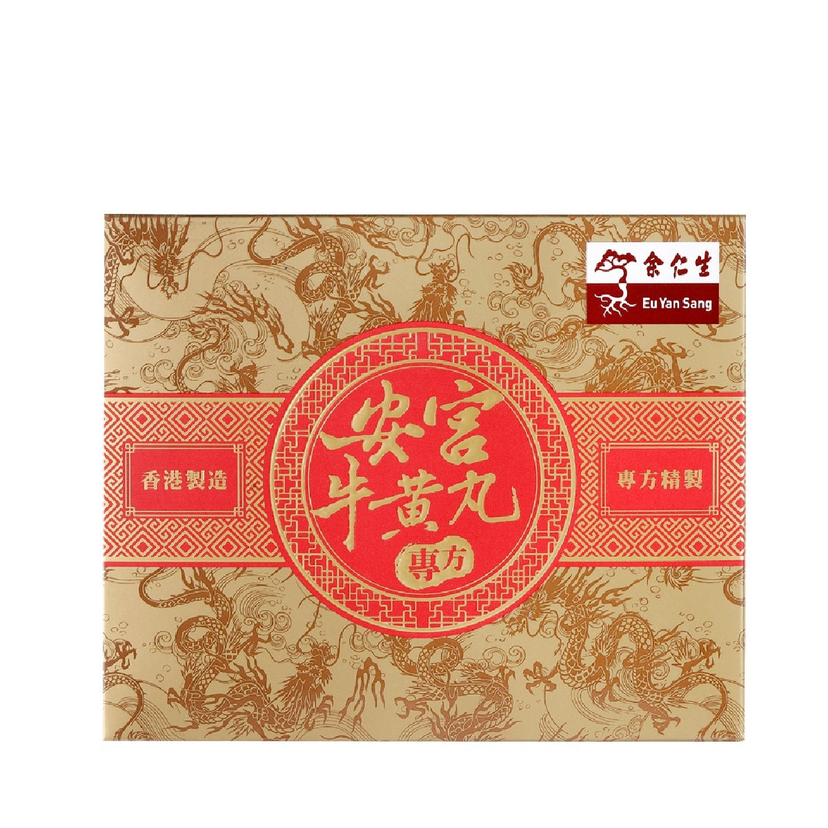 Eu Yan Sang Angong Niuhuang Wan Refined Formula 1pc