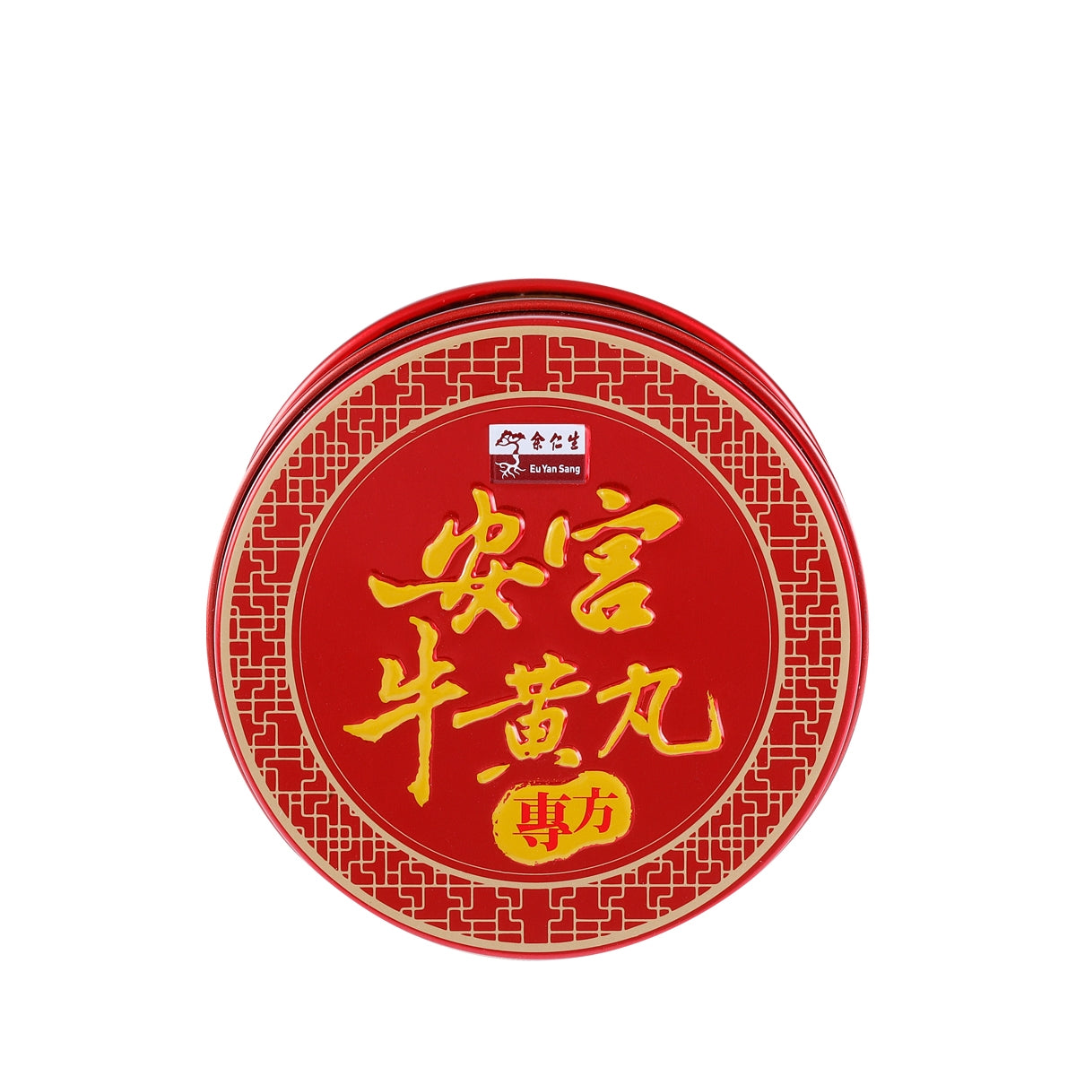 Eu Yan Sang Angong Niuhuang Wan Refined Formula 1pc