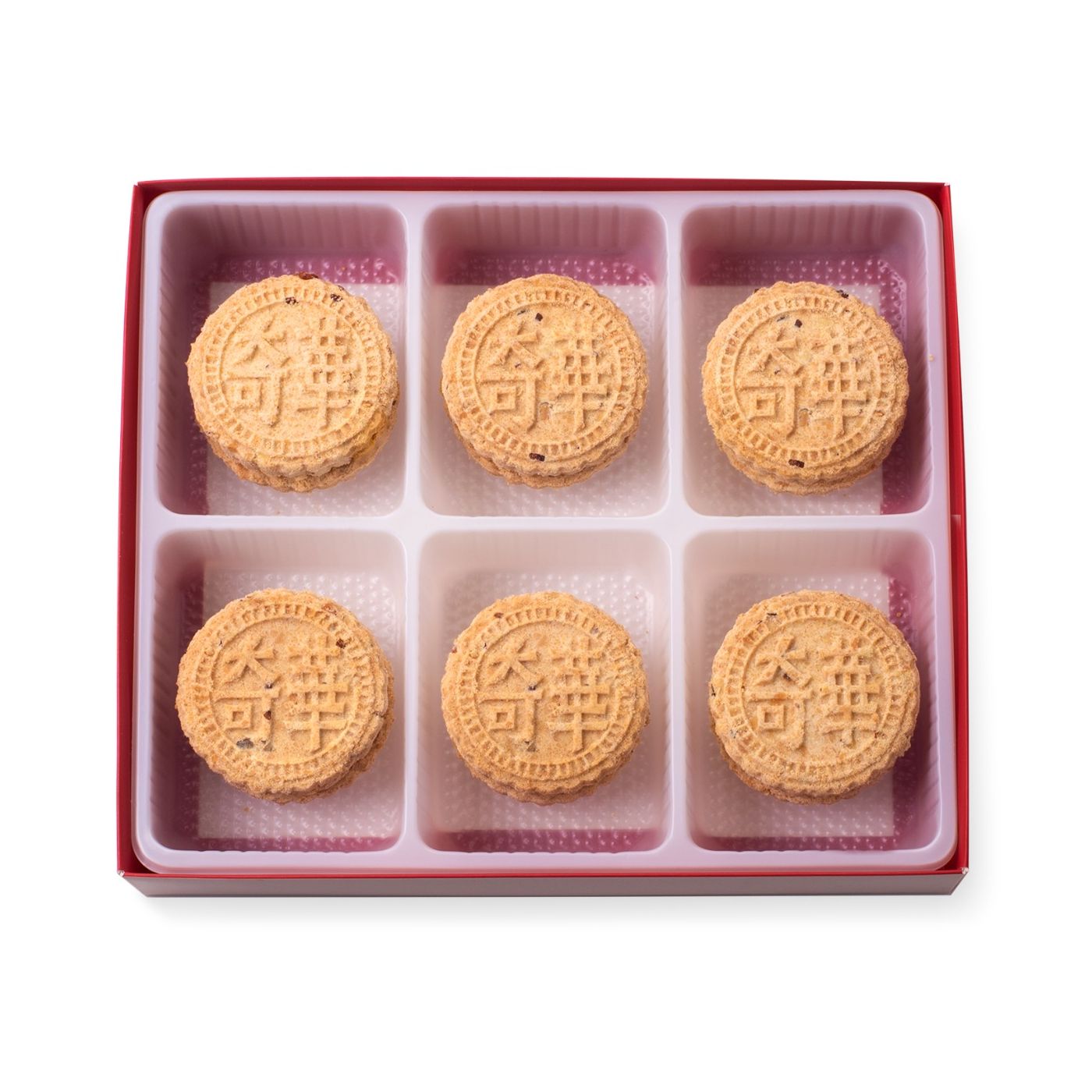 KEE WAH Almond Cookies Gift Box