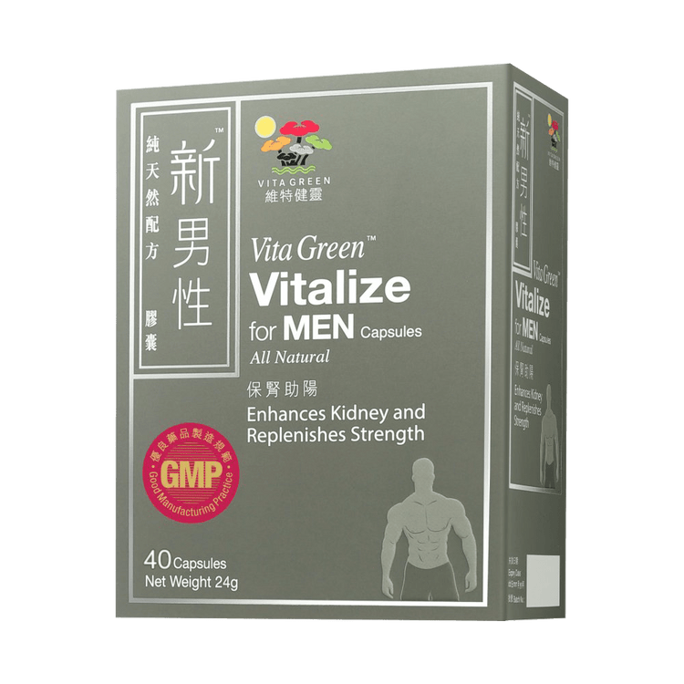 Vita Green Vitalize for Men 40 pcs