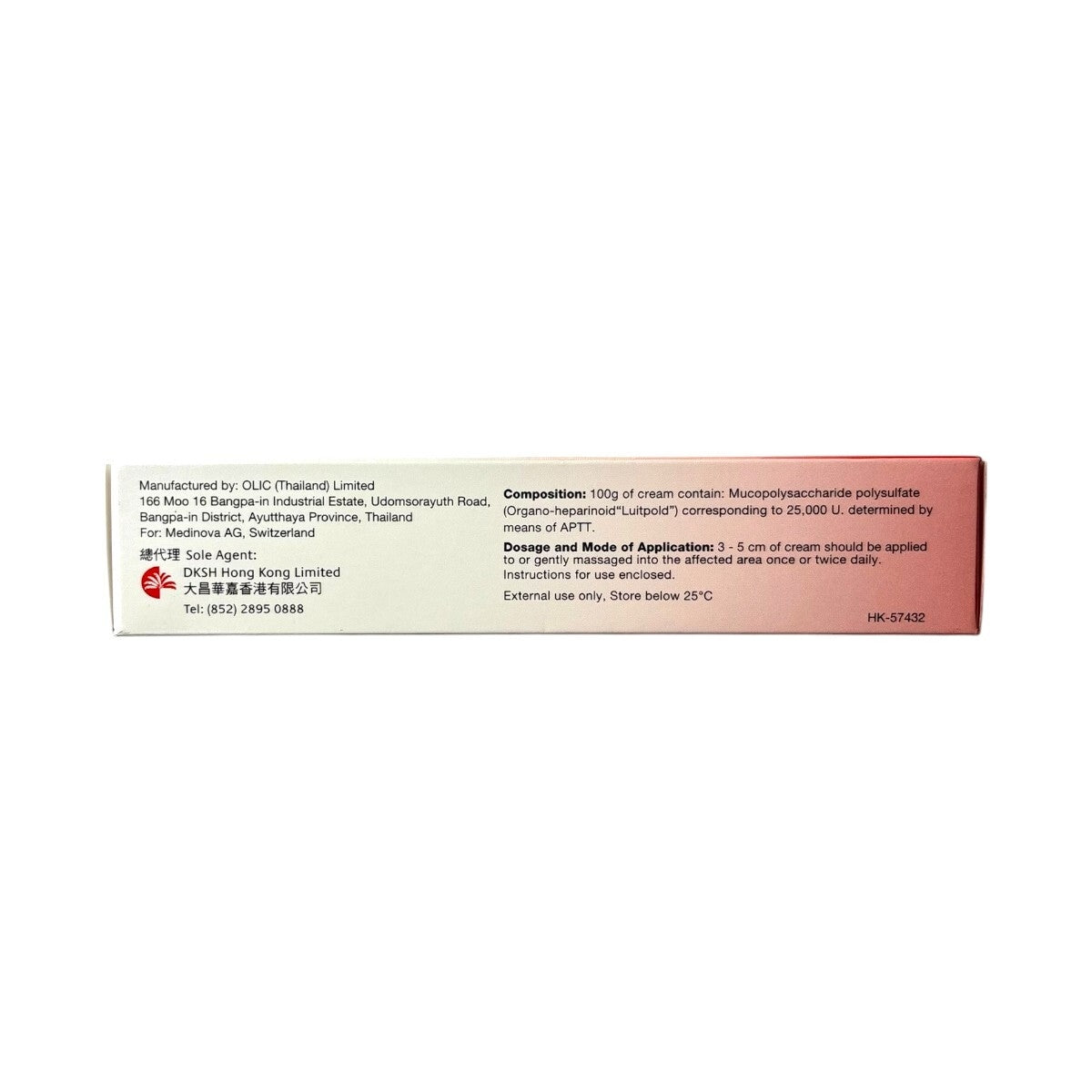 Hirudoid Cream 40g