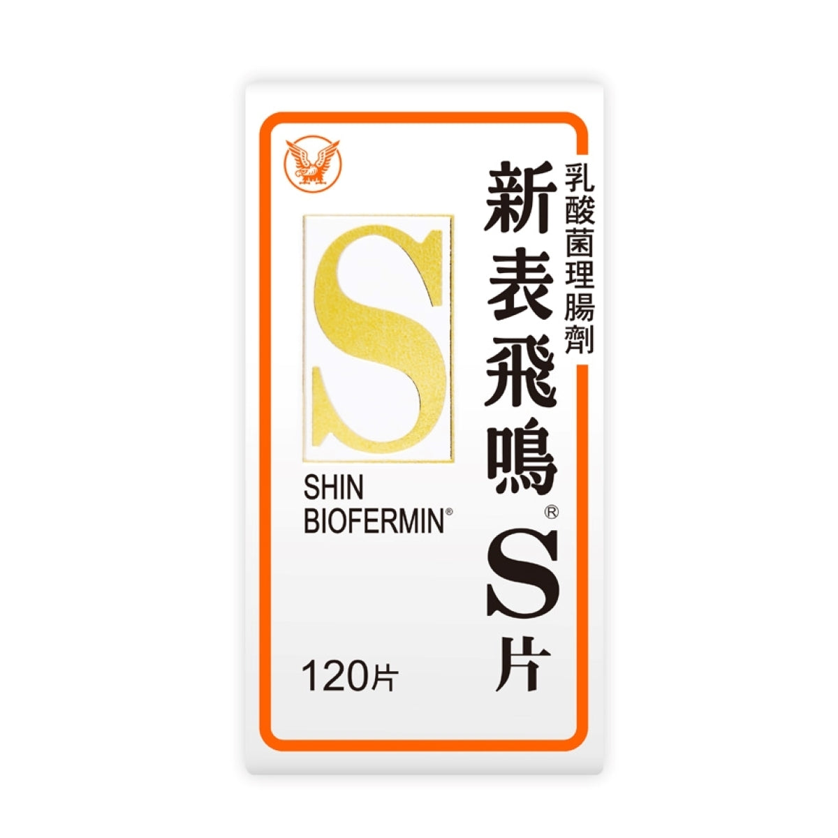 Shin-Biofermin 120pcs