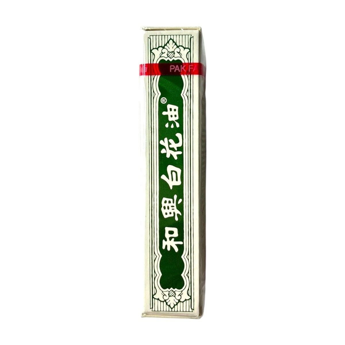 Hoe Hin White Flower OIL No.2 10ml